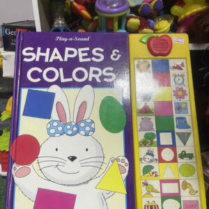 หน้งสือมีเสียง First Phonics